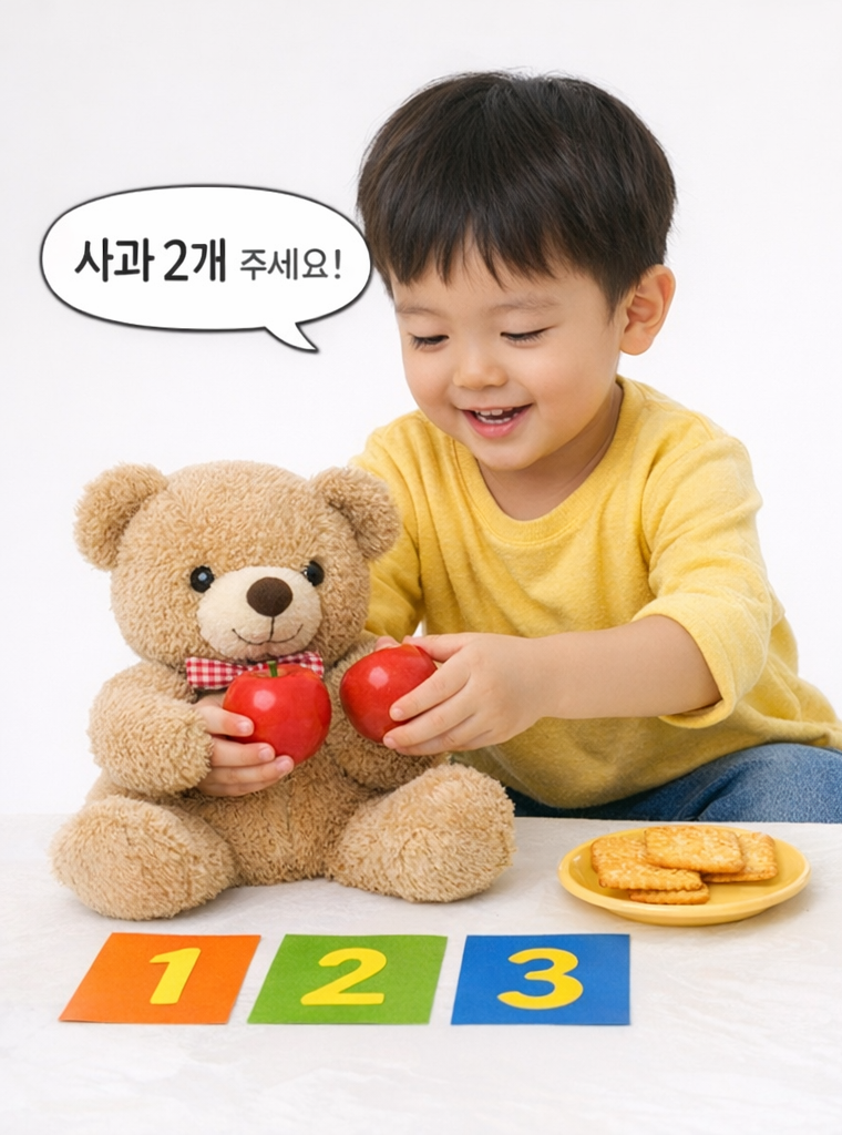 사과로 숫자 놀이하는 아이